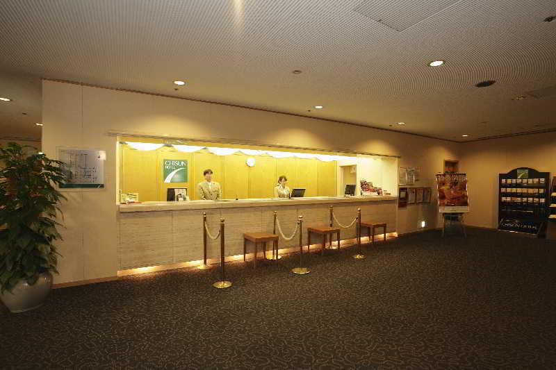 Chisun Hotel Kobe Interior foto